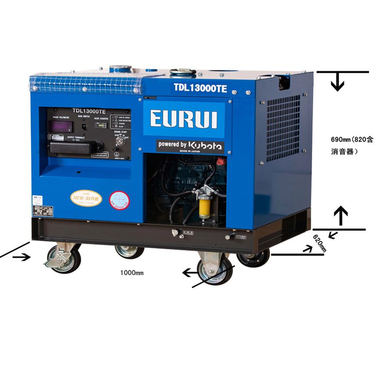 原装日本东洋EURUI柴油车载移动式10.8KVA三相发电机TDL13000TE