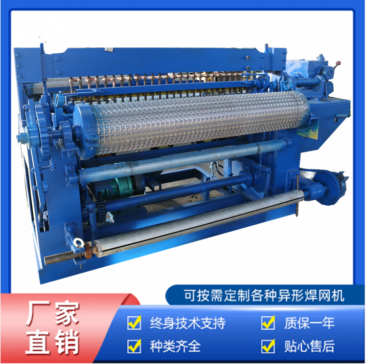 电焊网机全自动抹墙网定制铁丝网排焊机圈玉米网机恒泰机械