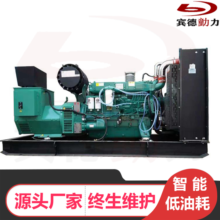 賓德動力大功率發(fā)電機WP10D264E200發(fā)電穩(wěn)定250kw