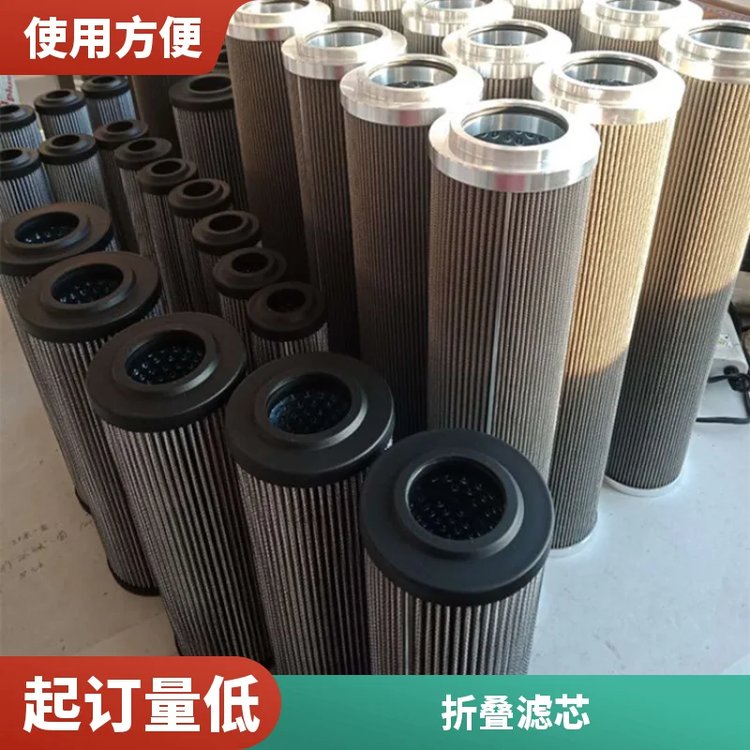 黎明压力管路过滤器滤芯GP500×10Q2使用寿命长润祥发货