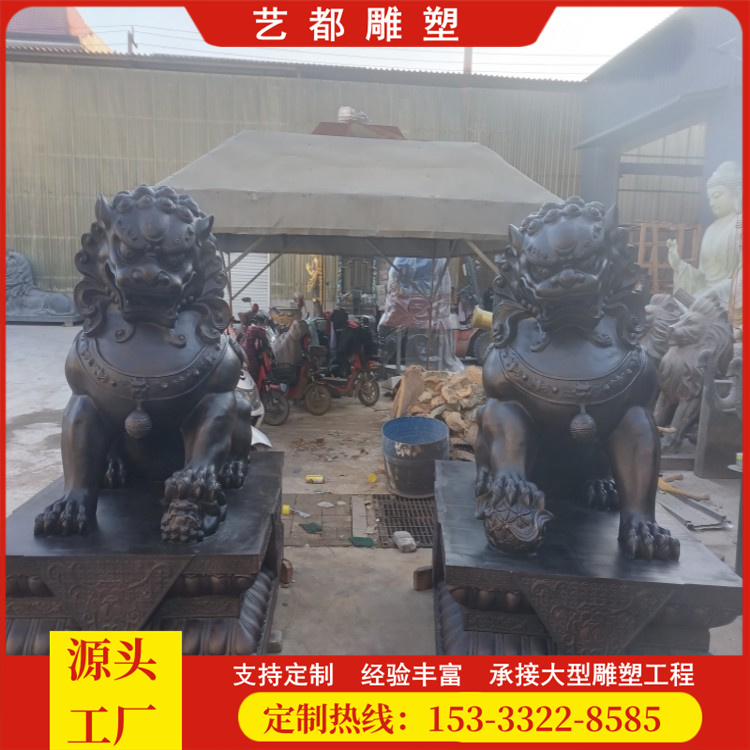 大型鑄銅鑄鐵故宮獅子獅子雕塑酒店廣場(chǎng)門(mén)口匯豐獅子銅雕塑廠(chǎng)家