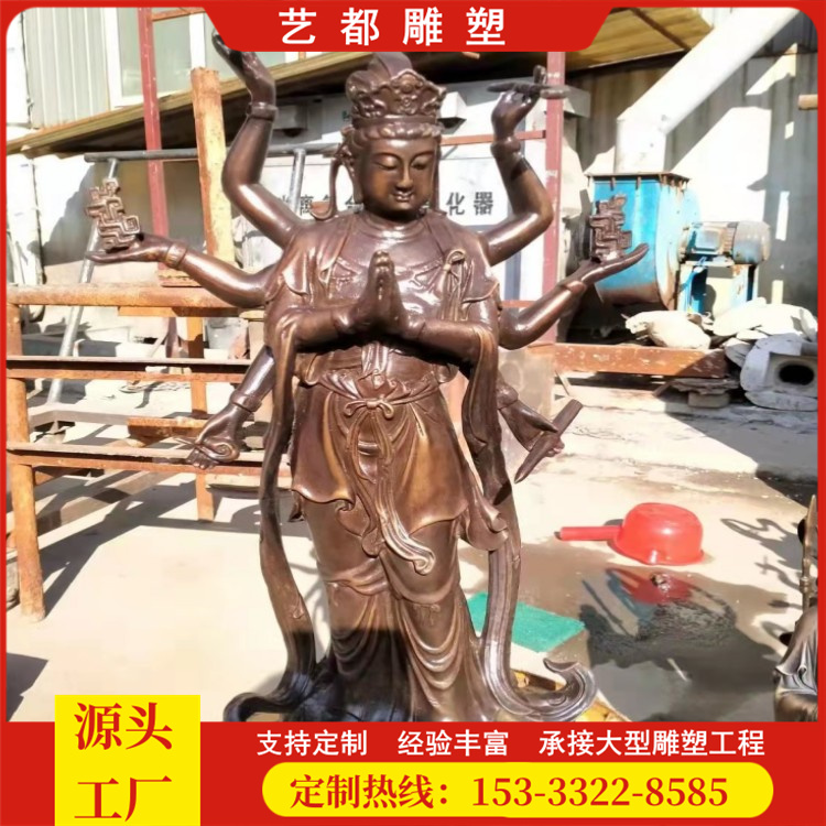 銅雕24諸天佛像二十四天尊樹(shù)脂玻璃鋼銅像寺廟佛像