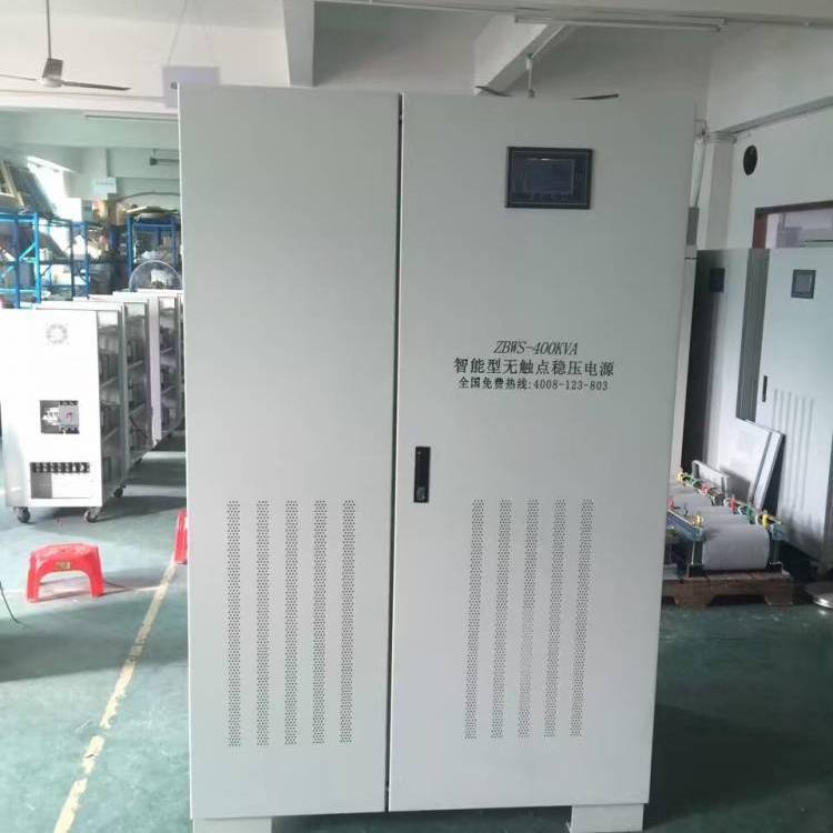 三相大功无触点率补尝试电力稳压器ZBW-1200KVA工业用电源1200KW