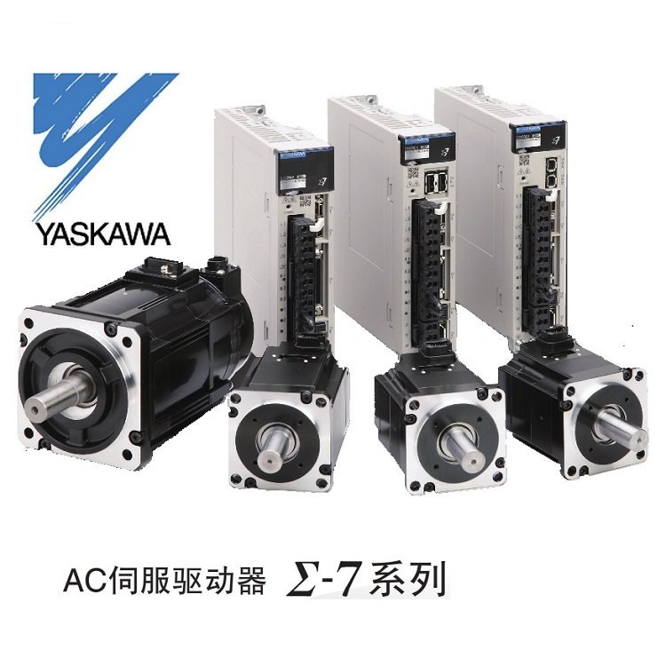 现货YASKAWA伺服电机马达驱动器SGM7G-1AAFC61 SGD7S-590A00B202