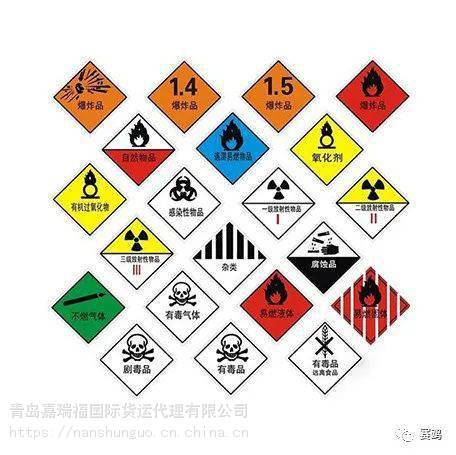 石家庄到哈萨克斯坦\/阿拉木图大件板车运输一*一路