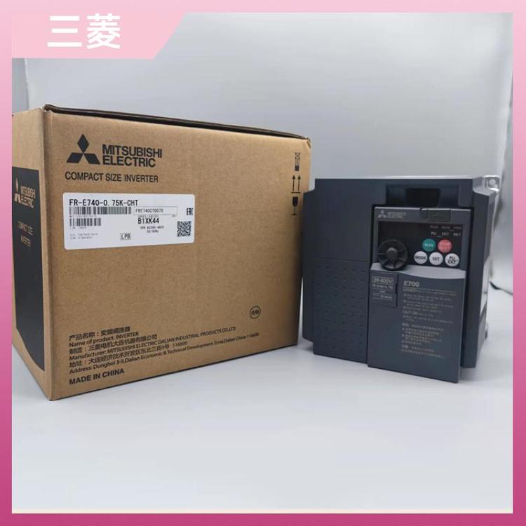 三菱通用低压变频器矢量重载FR-A840-01800-2-60?55K风机水泵