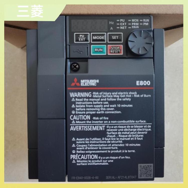 三菱通用低压变频器矢量重载FR-E820S-0080(1.5K)风机水泵