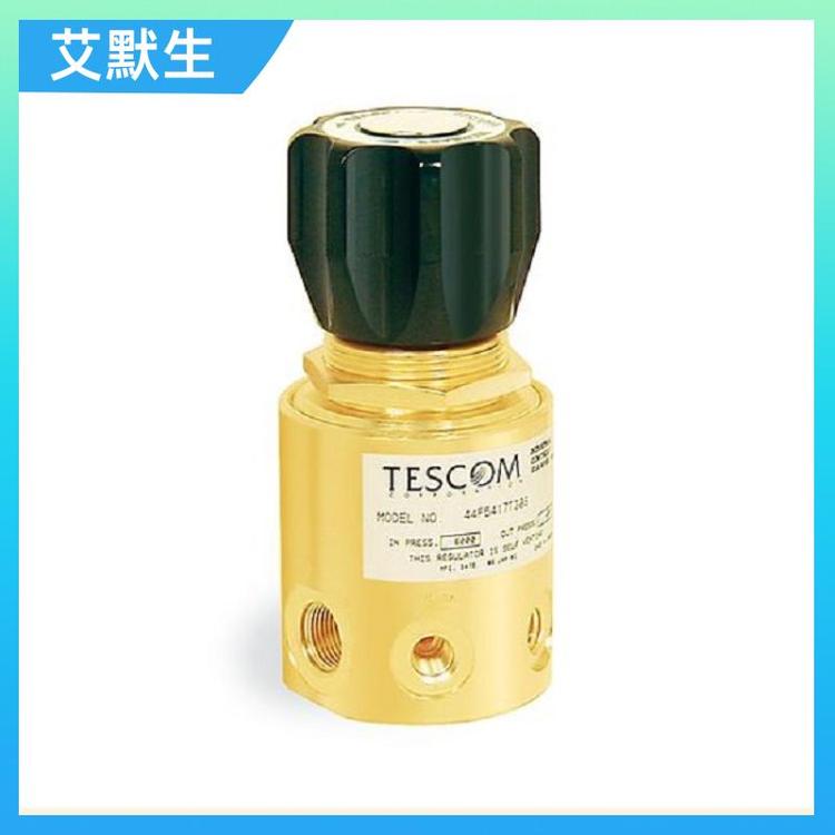 TESCOM艾默生调压器减压调压阀背压阀44-2262-242切断阀