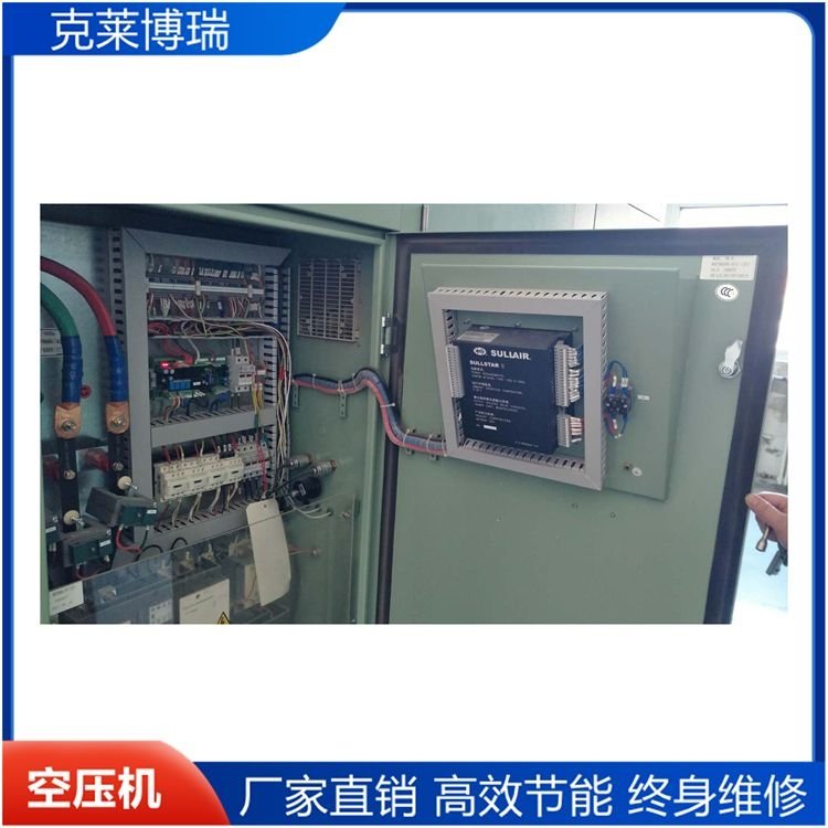 气压恒定螺杆空压机用途过滤稳定可靠工业级气泵