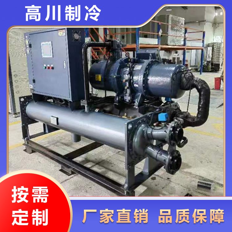 高川15p塑料擠出機冷水機噪音低占地面積小廠家發(fā)貨規(guī)格齊全