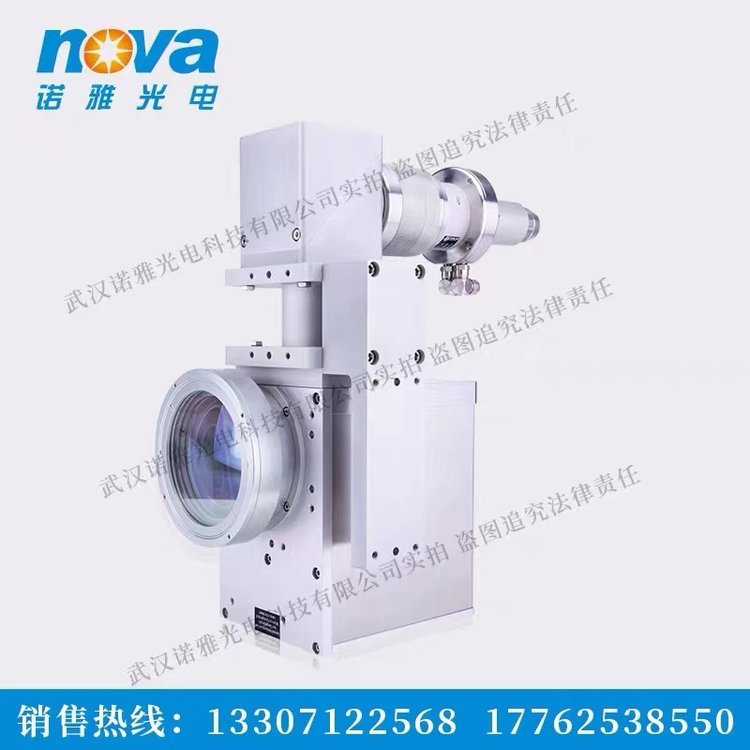 德国SCANLAB振镜原装进口振镜CollimationModule激光振镜