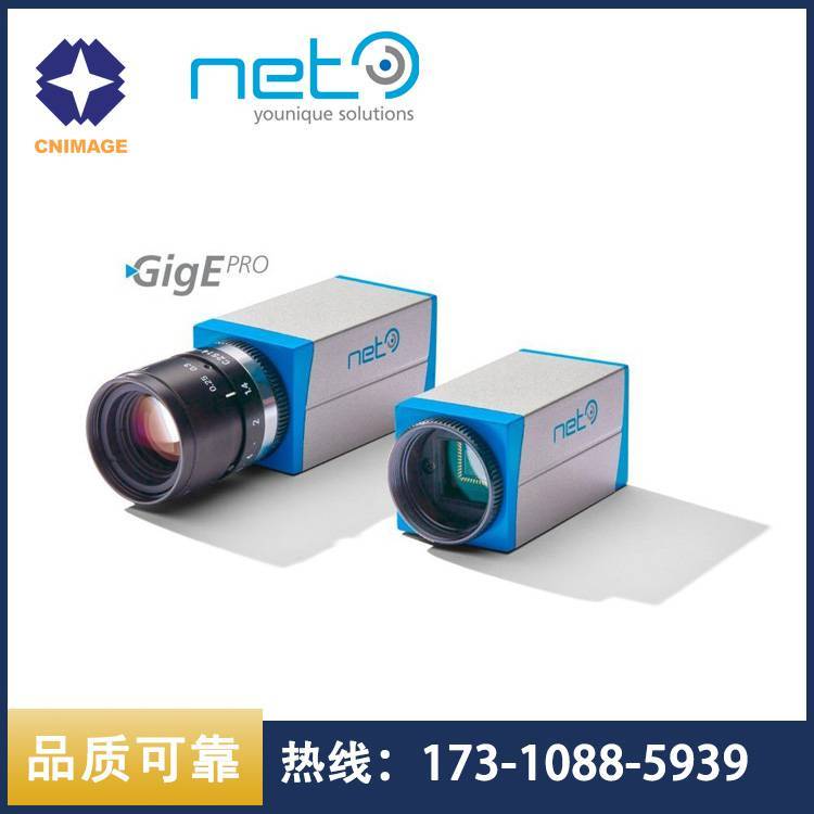 德国NETGigE工业相机可见光GP2238M单色\/GP2238C彩色