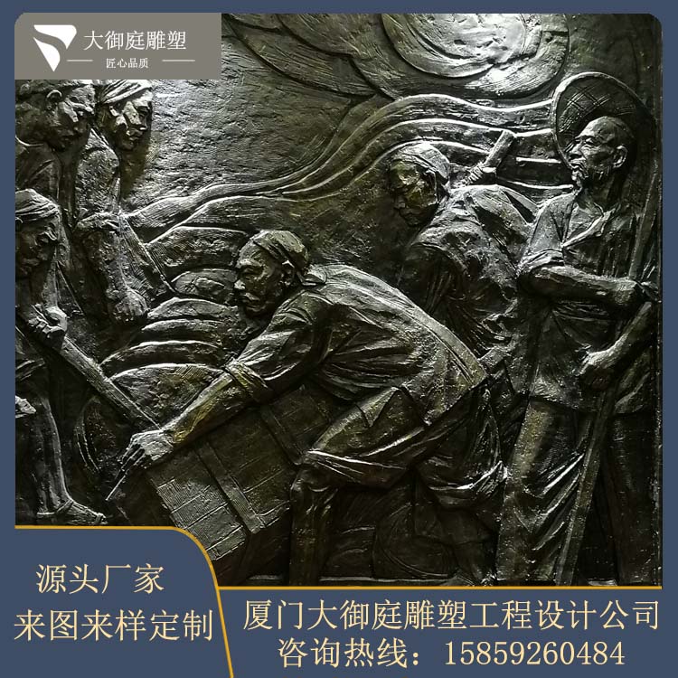 玻璃钢浮雕大型文化主题文化墙制作寺庙园林壁画墙