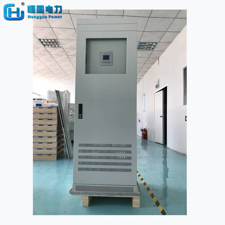 三相照明型EPS应急电源HGE-20KW\/TT消防电源