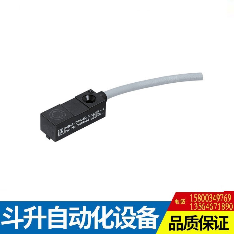 倍加福(P F)超声波式双张材料传感器UDC-18GM50-255S-3E0