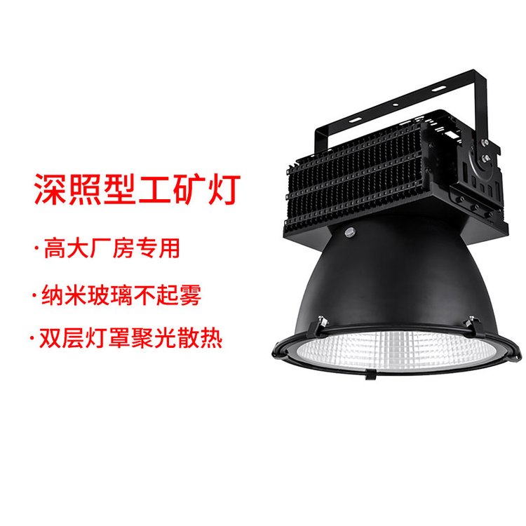 供应普瑞斯塔吊灯工厂灯LED大功率工矿灯200WPG61L高亮芯片