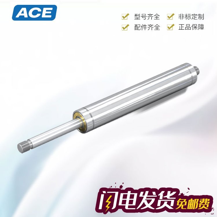 美国ACEGS-8-60-V4AGS-8-80-V4A工业气弹簧定制开发