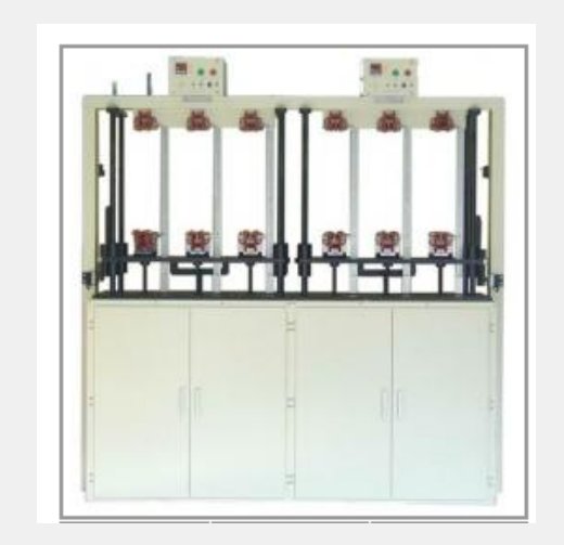 DAIEI大荣科学精器透湿性保温性试验机ASTM-100B