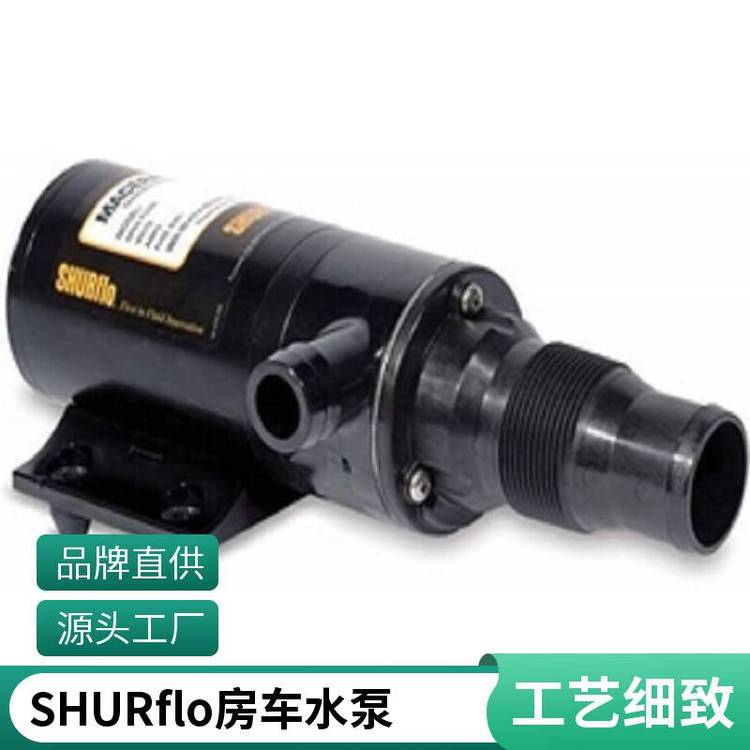 原装进口SHURflo水泵RV泵房车泵游艇泵SF3200-200\/201