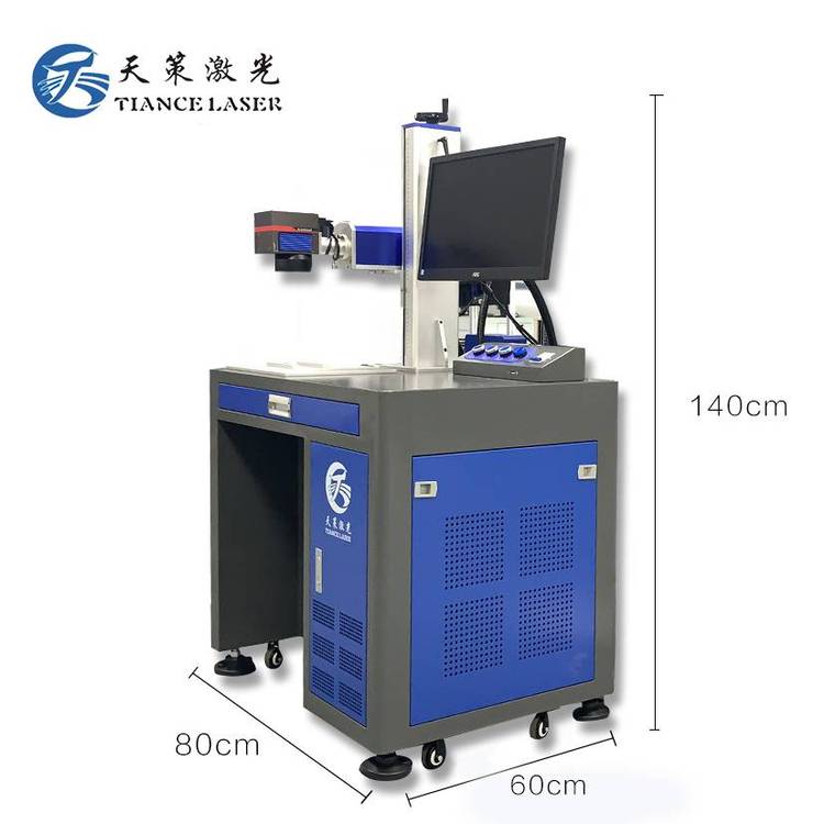 模具深度激光鐳雕氧化鋁深度激光鐳射機(jī)激光鐳雕機(jī)打深度