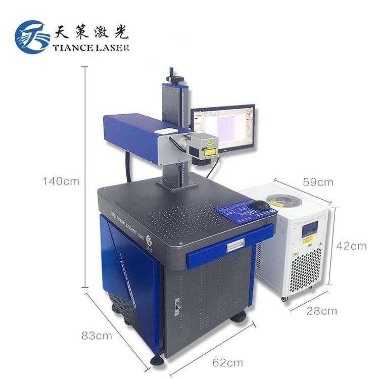 惠州游戲鼠標(biāo)激光鐳雕機\/透光變色按鍵激光鐳射機廠家紫光打標(biāo)機***