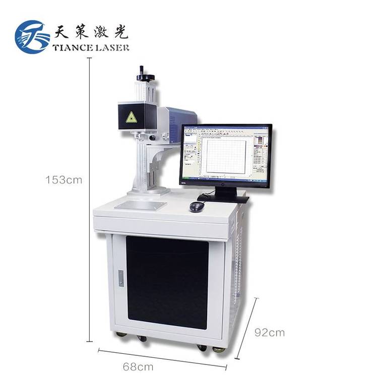 電鍍手機殼鐳雕視頻旋轉(zhuǎn)產(chǎn)品激光鐳雕手機外殼激光鐳射