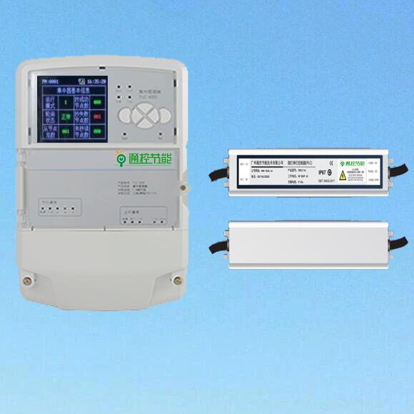 通控公司提供路灯监控装置KG-3000，RTU远程控制系统，电子式定时器