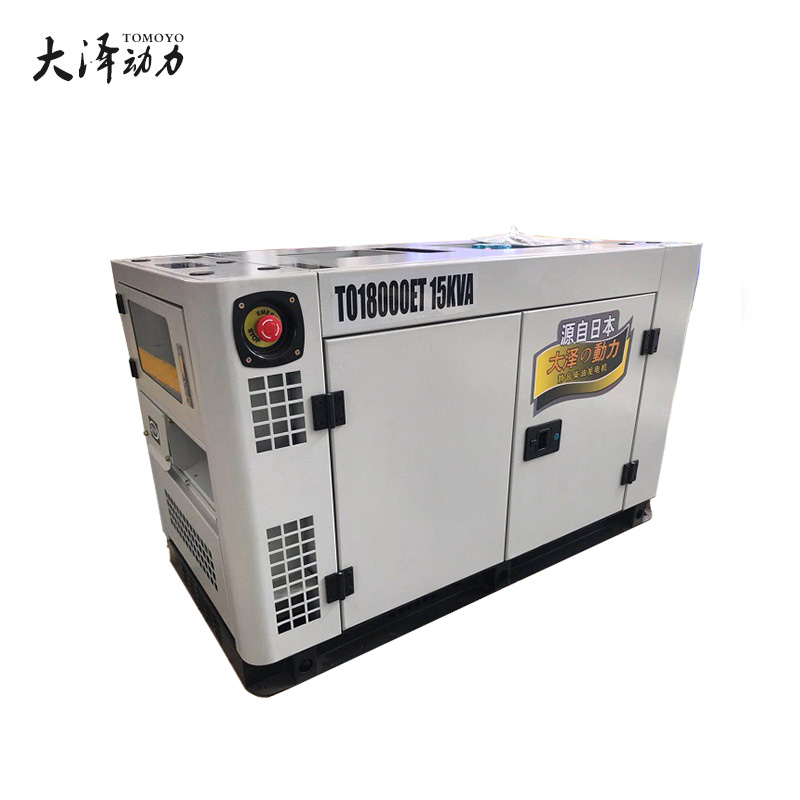 等功率15KW静音柴油发电机380V\/220V自启动停电应急风冷双缸直喷