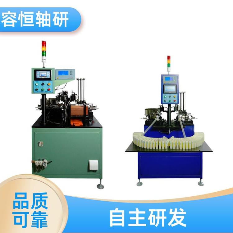 合套裝球機特微型軸承溝徑選配機非標(biāo)定制維修方便容恒軸研