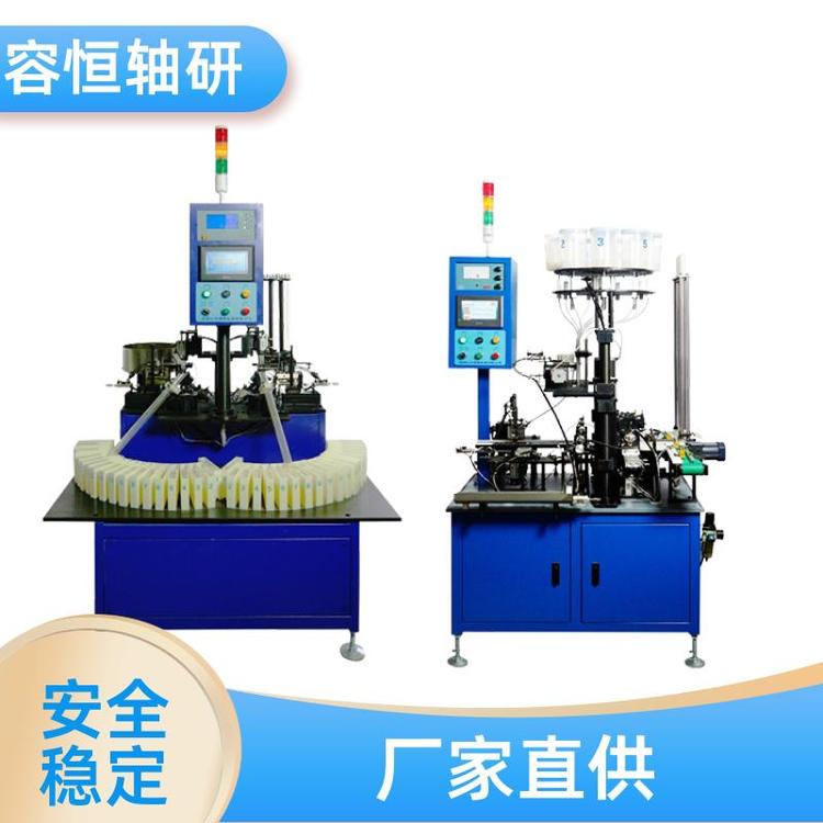 合套裝球機(jī)特微型軸承溝徑分選機(jī)支持定制結(jié)構(gòu)堅(jiān)固容恒軸研