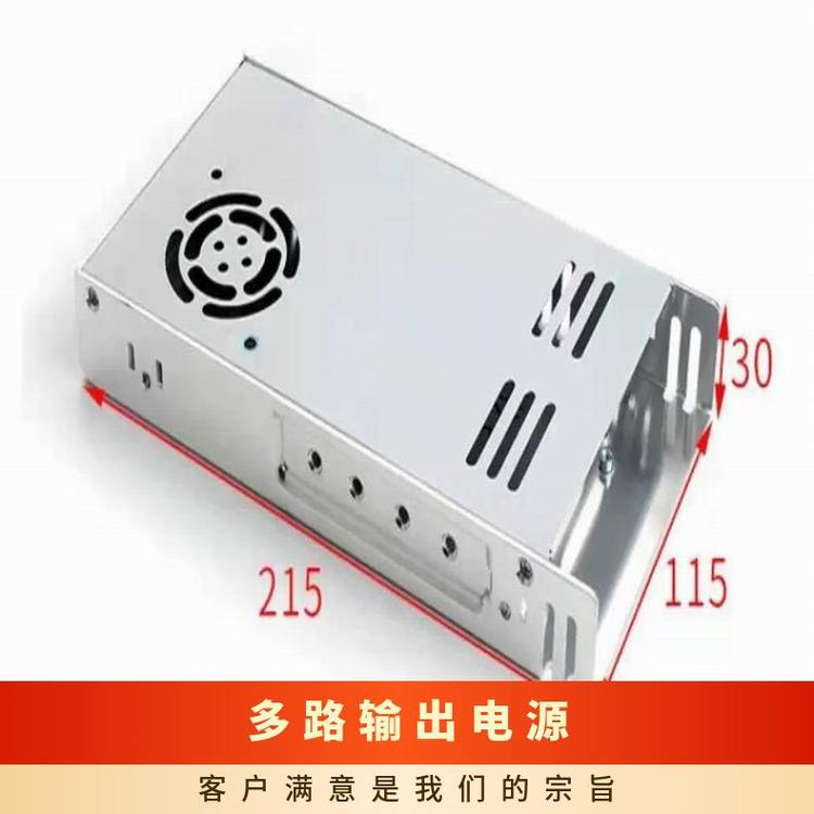 双管正激WEK-350W系列多路输出电源超薄多12V19A±1553