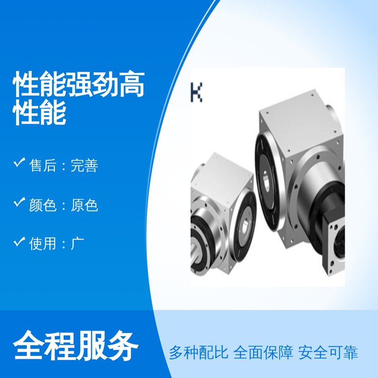 高性能高性能處理器安裝簡單處理速度快適用廣泛經(jīng)驗(yàn)豐富團(tuán)隊專業(yè)售后完善