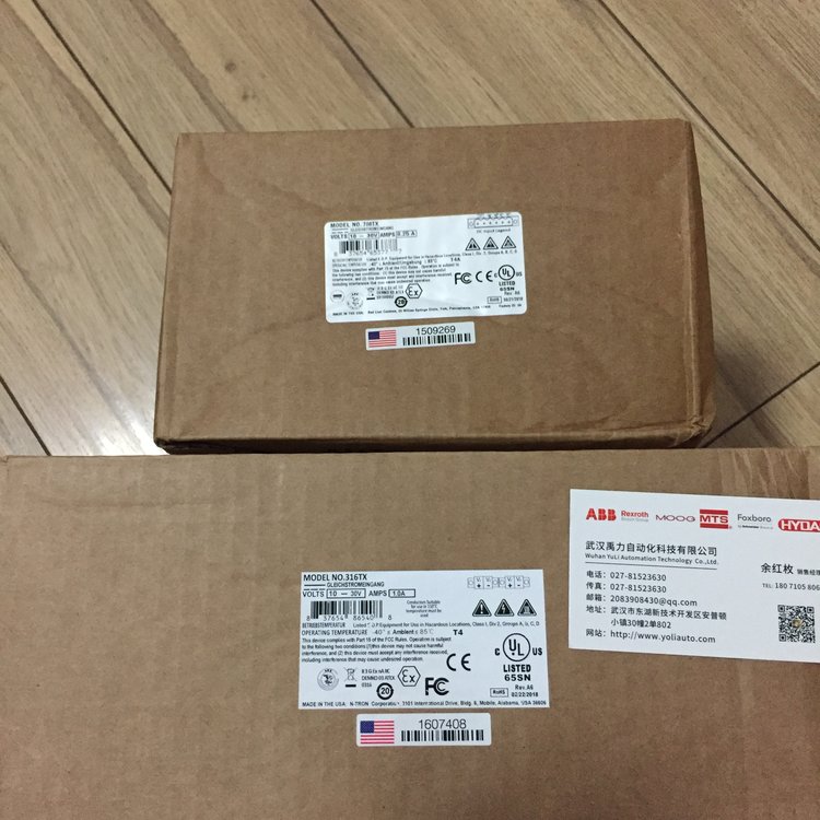 西门子变频器6SL3350-6TK00-0EA0含税运未拆封