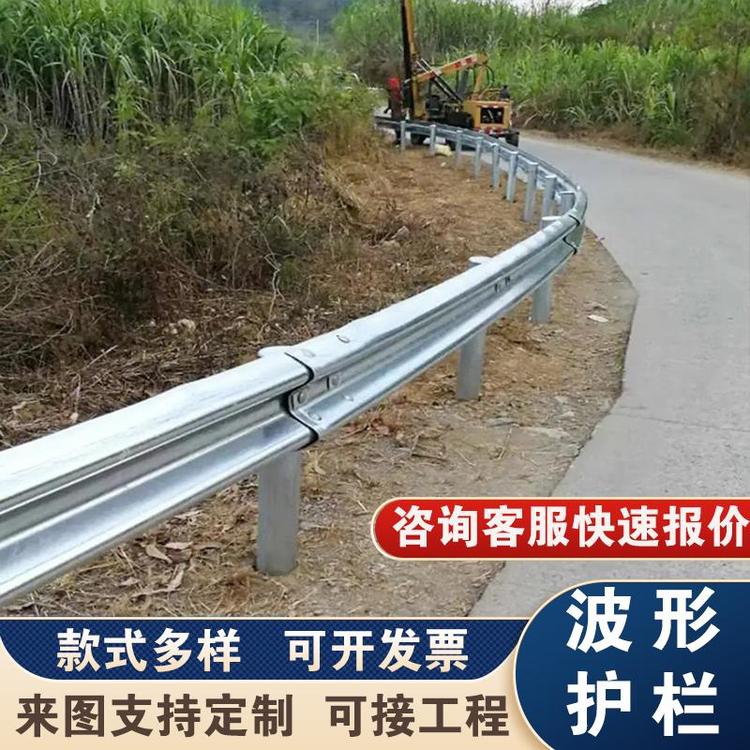 浙江宁波拉瑞斯热镀锌护栏板高速乡村公路专用防撞波形护栏