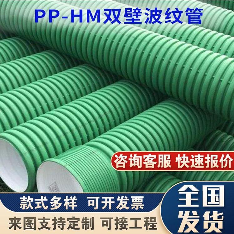 浙江嘉兴PVC-UH管实壁管硬绿色胶圈塑料管拉瑞斯定制