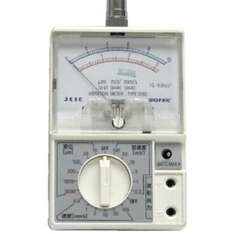 日本sotec模拟振动计，高精度微小振动检测器TYPE2092A