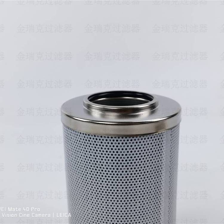 0660R003BN3HC-B6过滤器滤芯金瑞克不锈钢过滤器