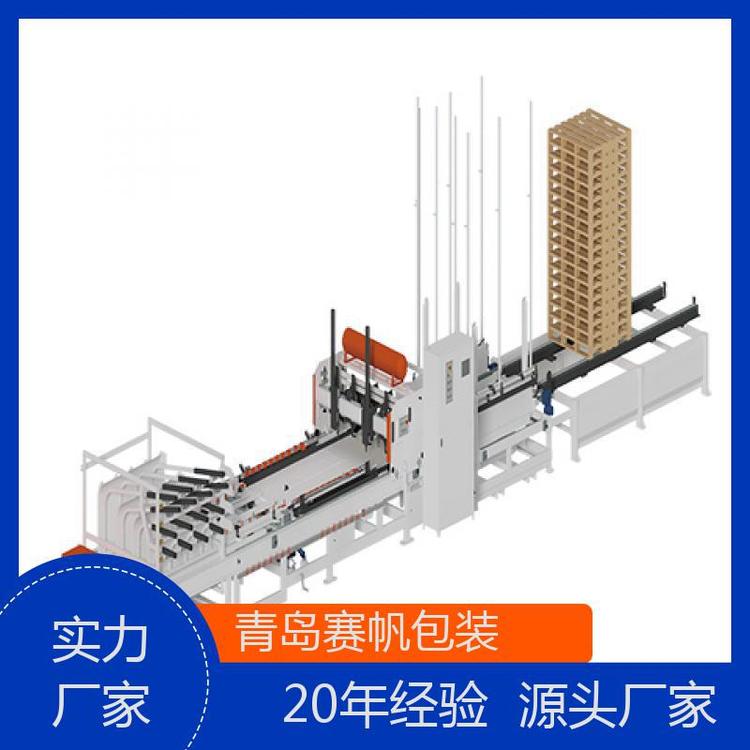 钢边箱生产线精密仪器设备物流包装箱结构牢固