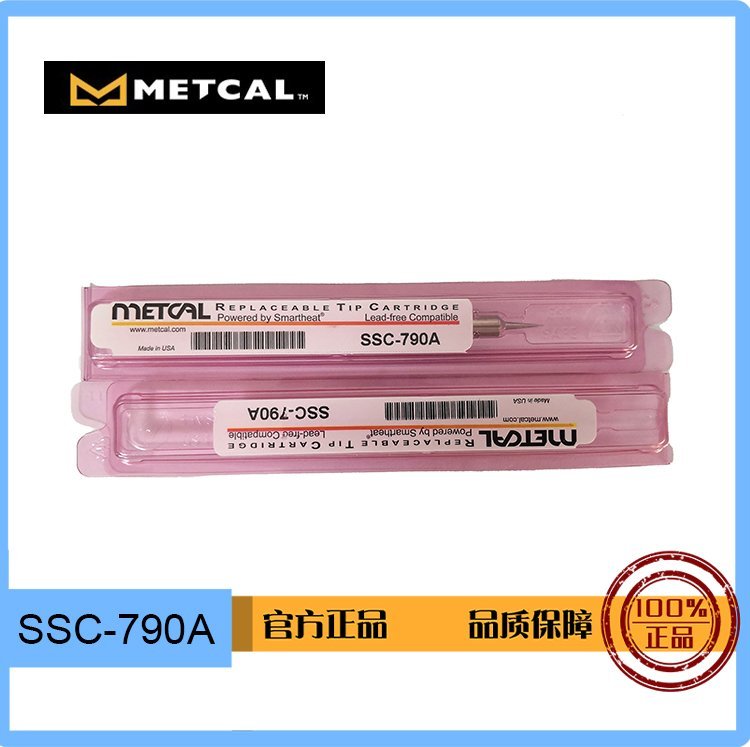 METCAL(OKI)SSC系列焊接烙铁头SSC-790A手柄MFR-H6-SSC适用