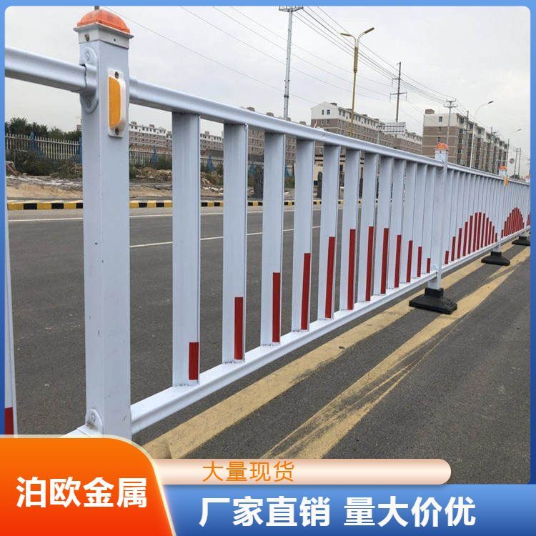 供应市政护栏景观乡村道路波形护栏安全防护资质齐全