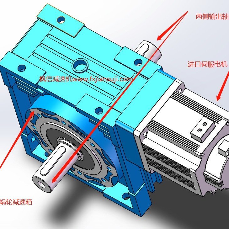 CFK18020明椿電機(jī)NFK18020全新MCN齒輪減速三相異步電動(dòng)機(jī)