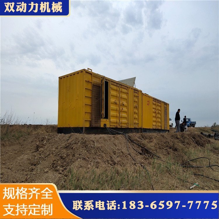 发电车租赁50KW-5000KW适应性强投资少应急供应发电车出租