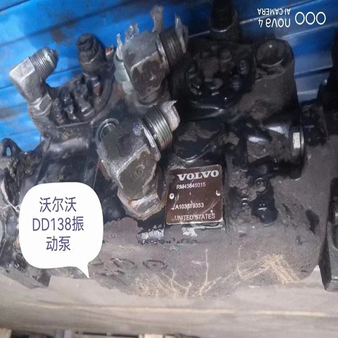 拆機件沃爾沃DD138雙鋼輪壓路機振動泵，轉(zhuǎn)向油缸