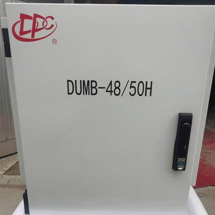 动力源5G室外壁挂电源DUMB-48\/50H通信满配48V150A