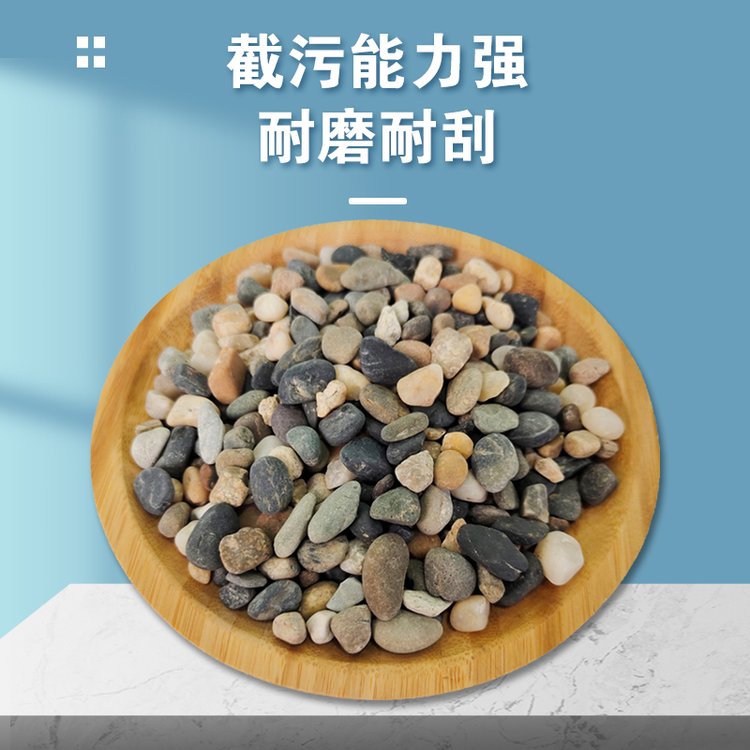 昌奇預(yù)售天然鵝卵石濾料變壓器墊層自來(lái)水廠(chǎng)濾池砂電廠(chǎng)冷卻塔