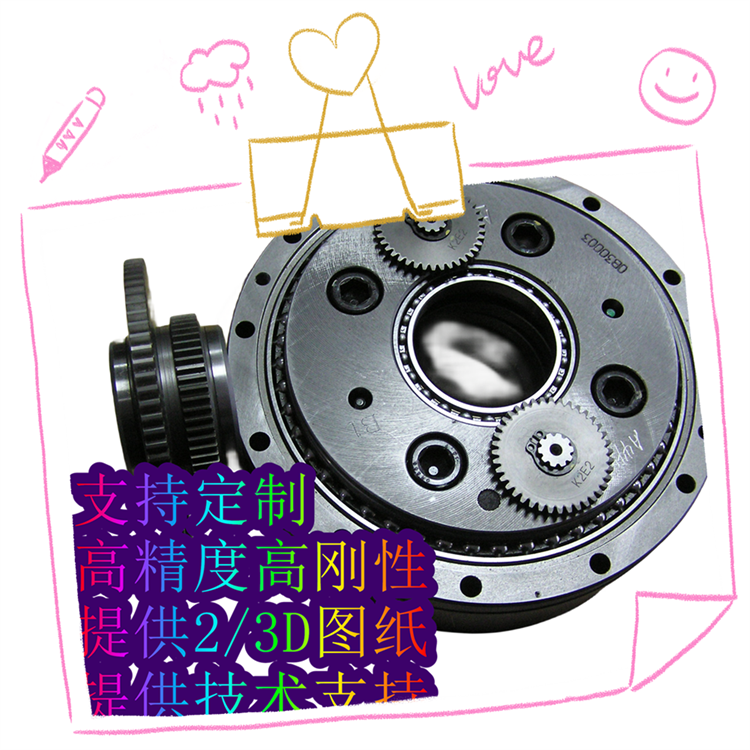 秦川BX-120CBX120C激光切割RV减速机半导体减速电机高精度