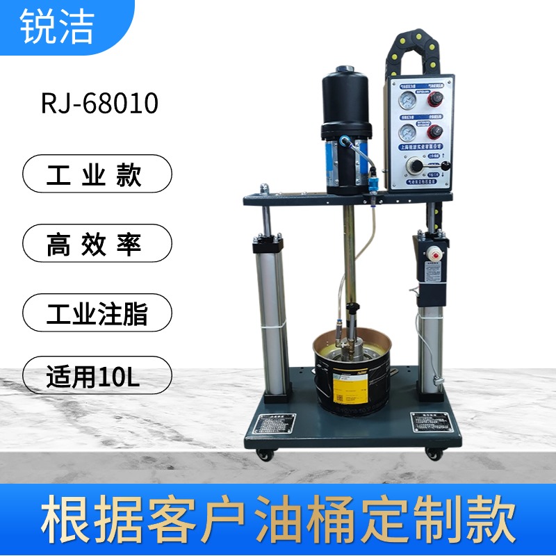 气动定量黄油机双立柱加注机注油器润滑设备轴承汽车配件涂油