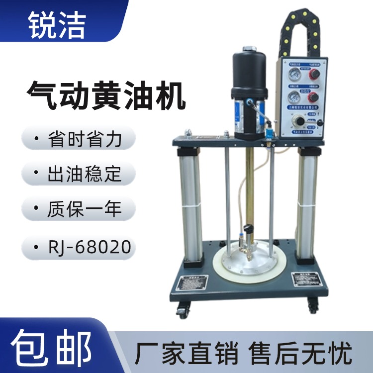 气动定量黄油机全自动打黄油泵工业级注脂机耐高温锂基脂油泵