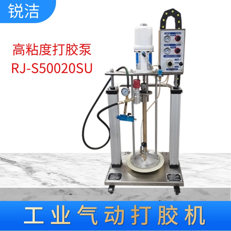 工业气动不锈钢打胶机高粘度硅脂膏状油脂定量注脂