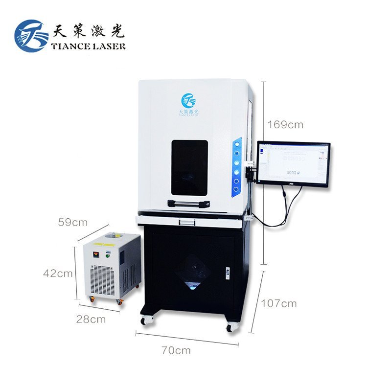 铝件铝制品激光打标刻字机高精度电镀产品光纤激光打标机